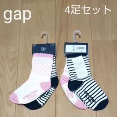 新品 gap 4足セット 12cm - 14cm 靴下 ソックス