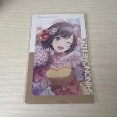 ♡ プロセカ 東雲絵名 エピカ 20B 箔押し - メルカリ