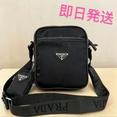 2026年最新】prada ノベルティ ショルダーバッグの人気アイテム - メルカリ