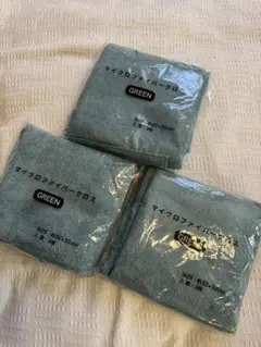 【未開封】マイクロファイバークロス32×32cm 3枚入を③袋セット売り