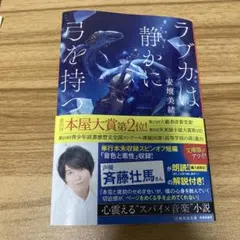 Item thumbnail for item c800655a-e688-43f8-b9f1-8142cc834c1a