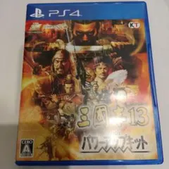 PS4 三國志13 with パワーアップキット