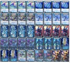 ドロマーロストクルセイダー 青単ロストクルセイダー cs優勝 - メルカリ