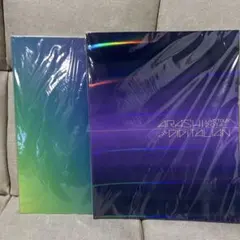 嵐THE DIGITALIAN Beautiful World パンフレット