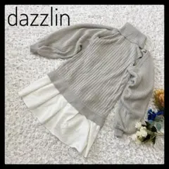 dazzlin 2way セットアップ タートルニットワンピース グレー 長袖