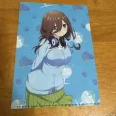 五等分の花嫁 中野三玖 クリアファイル