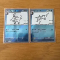 ポケモンカード Yu NAGABA 長場雄 プロモ まとめ売り - メルカリ