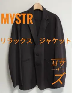 Snowy様 リクエスト 2点 まとめ商品