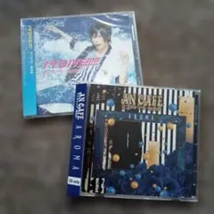 アンティック-珈琲店-CD 2枚セット