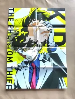 コナン探偵社 クリアファイル 怪盗キッド 工藤新一 コナン グッズ 限定