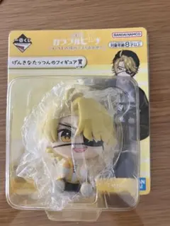 カラフルピーチ一番くじたっつんフィギア