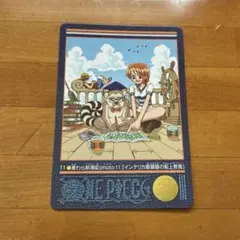 ワンピース 59 麦わら航海記 - メルカリ