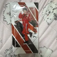 アクリルスタンド アクスタ　矢花黎