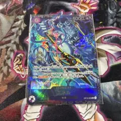 未開封 エネル SR フラッグシップ 入賞 プロモ パラレル OP15-060