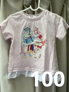 ひろがるスカイ！プリキュア　半袖　ピンク　フリル