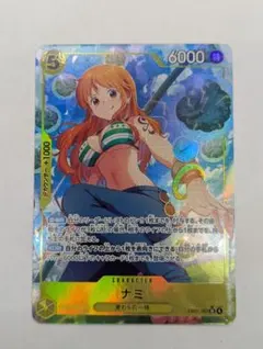 ワンピースカード ナミ SR パラレル EB03−053