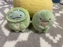 すみっコぐらし　てのりぬいぐるみ　とかげセット