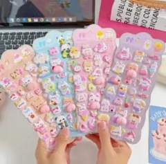 おしりシール　おしりぷにぷにシール　立体シール　3Dシール 4枚セット