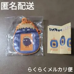 ハイキュー　ミニフォトホルダー　ヒナガラスデザイン　ガチャ　月島蛍　ツキガラス