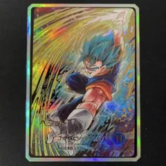 フュージョンワールド ベジータ FB09-092 UC パラレル① フュージョンワールド ベジータ FB09-092 UC パラレル① - メルカリ