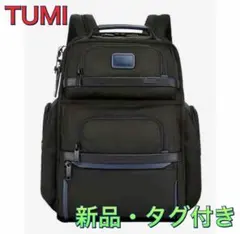 新品★TUMI リュック バックパック トゥミ ビジネスバッグ タグ付 日本限定