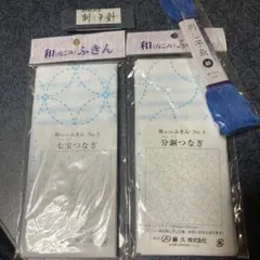 Item thumbnail for item f6419c00-10ef-4604-9c55-a8e9e6a488c7