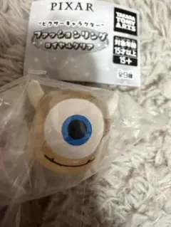 ディズニー　リトルマイキー　ピクサー　ファッションリング　モンスターズインク