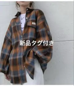 新品タグ付き☆ オンブレチェックBigシャツ
