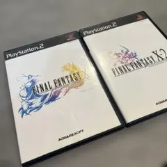 FINAL FANTASY X & X-2 セット PS2