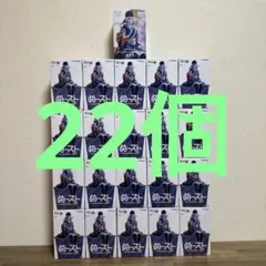 ぬーどるストッパー 薬売り グローグー デスノート ずんだもん キラー