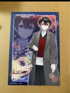 のん＊プロフ確認お願いします様 リクエスト 2点 まとめ商品