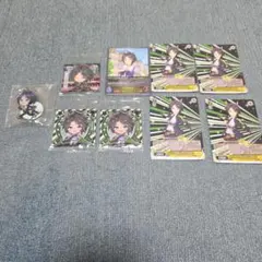 ウマ娘 フジキセキ グッズセット