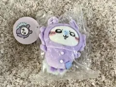 ちいかわ パジャマパーティーなぷちミニマスコット モモンガ