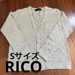 カーディガン　R I C O Sサイズ　グレー　メンズのサムネイル