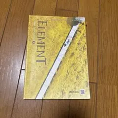 ELEMENT 日本語学習参考書 KEIRINKAN