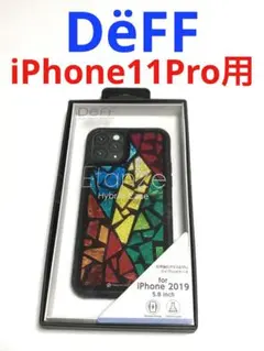17341 iPhone11 Pro用 ケース ハイブリッドのサムネイル