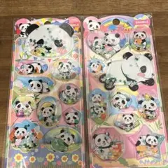 ウォーターシール ウォーターインシール パンダ 3Dシール 立体シール アニマル