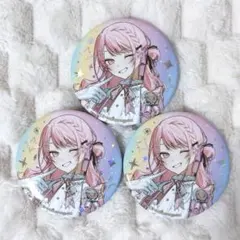 プロセカ　暁山瑞希　感謝祭　5周年　缶バッジ