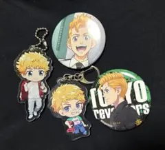 東京リベンジャーズ 花垣武道 4点セット