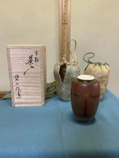 2025年最新】高取 茶入の人気アイテム - メルカリ