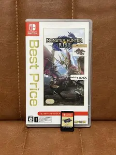 モンスターハンターライズ