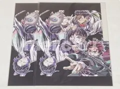 映画 鬼滅の刃 無限城編 第一章 猗窩座再来 入場特典 イラストカード