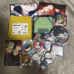 呪術廻戦　グッズ　まとめ売り　全15点