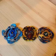 ベイブレード　3個セット　レア