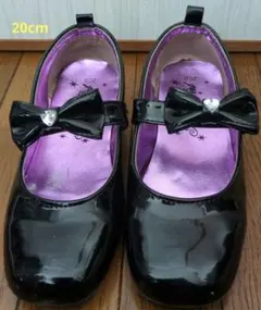 キッズ用　フォーマルシューズ 20.0cm