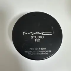 M.A.C スタジオフィックスプロセットブラールースパウダー　ラベンダーのサムネイル
