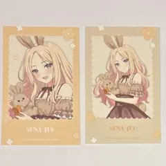 学マス GiGO 十王星南 星南 ミニフォトカード カード