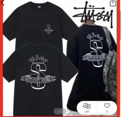stussy tシャツ tee gear banner ステューシーのサムネイル