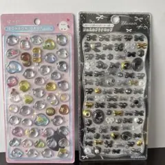 イオン限定ボンボンドロップシールセット