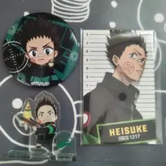 サカモトデイズ 平助 まとめ売り 缶バ アクスタ カード